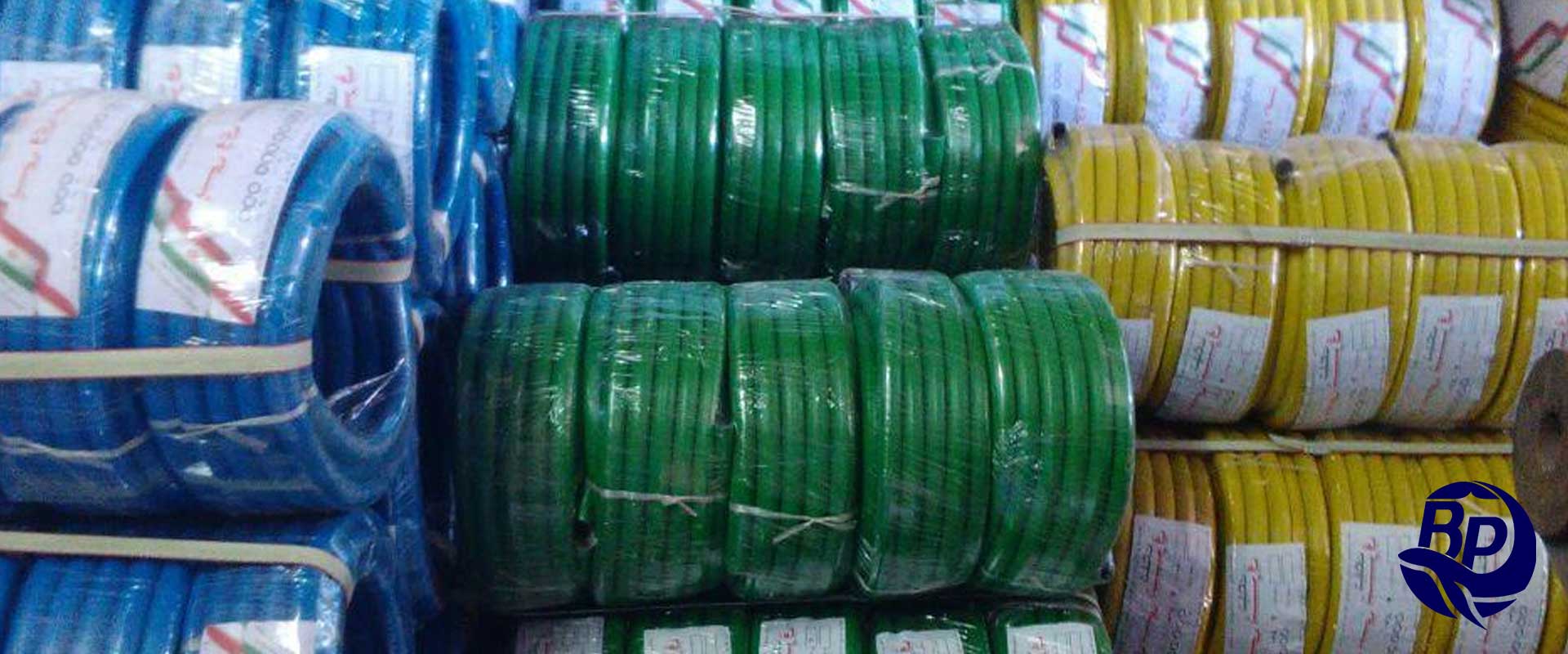 Water hose sales centers